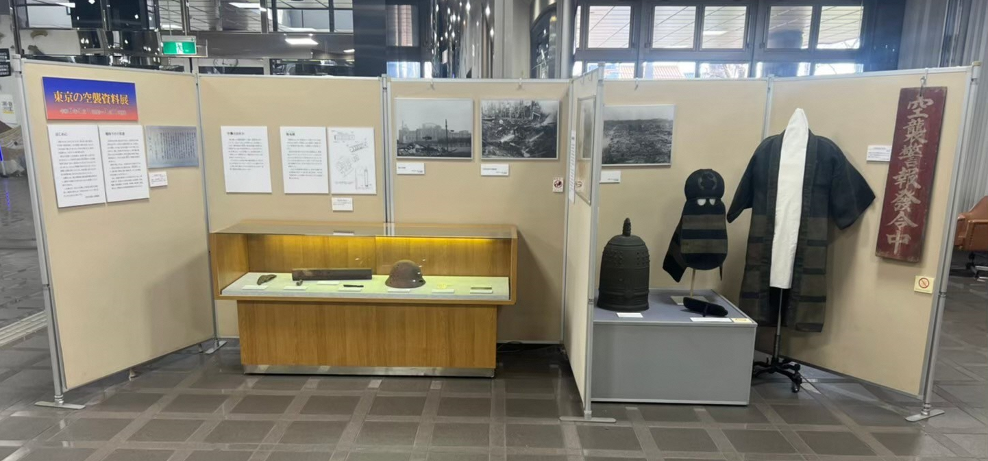 羽村会場における展示の様子