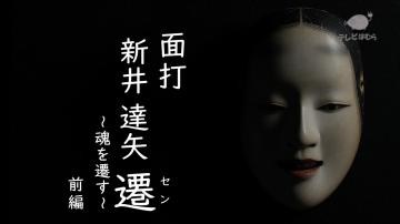 YoutubeサムネイルNo.1560