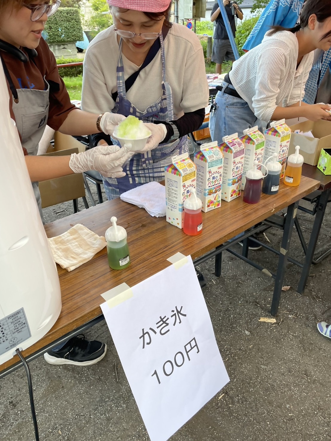 かき氷