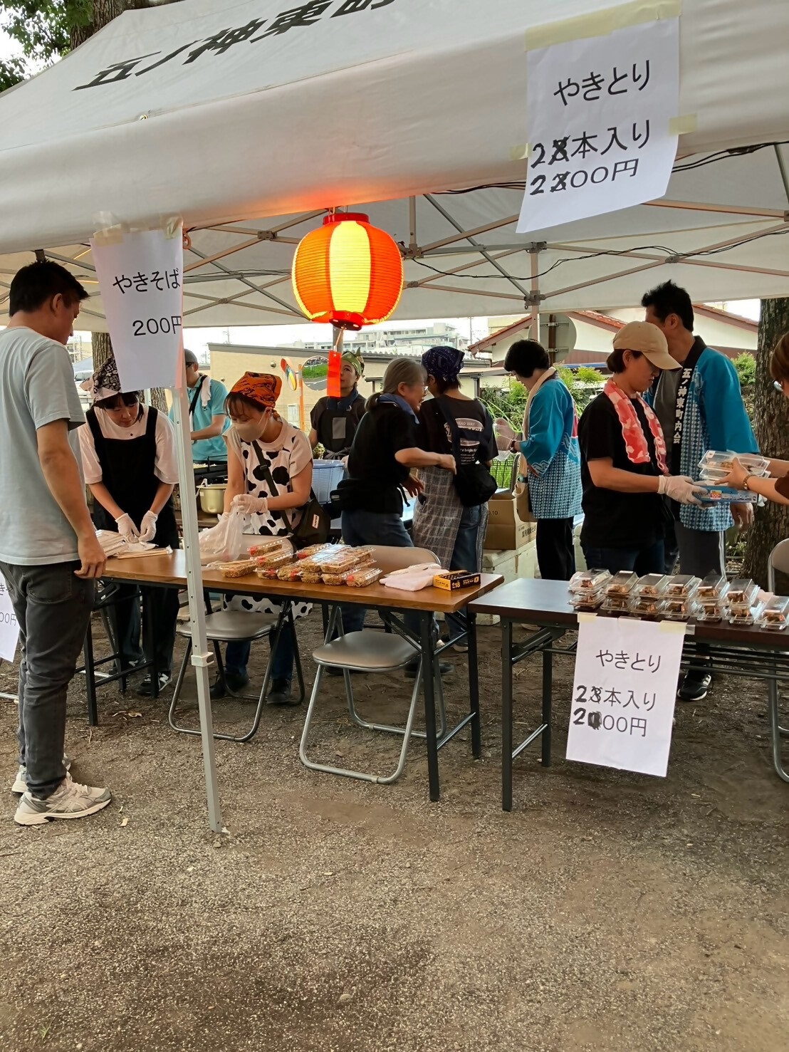 やきとり　やきそば