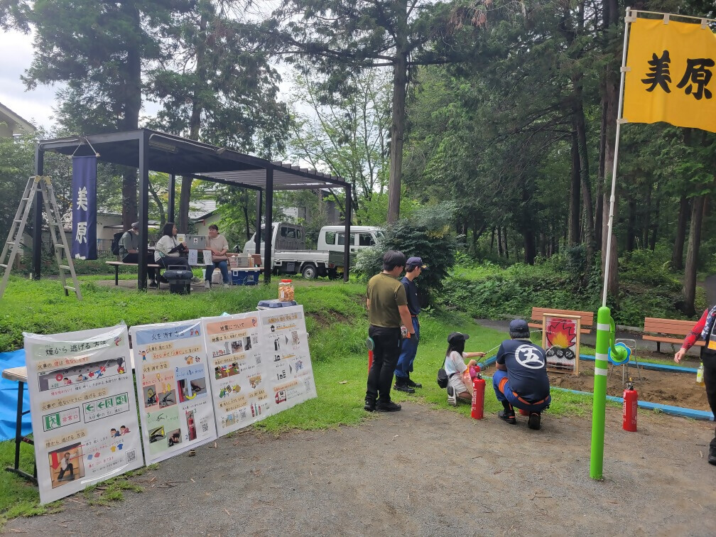 消火器訓練の様子