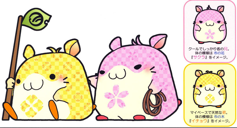 特別賞