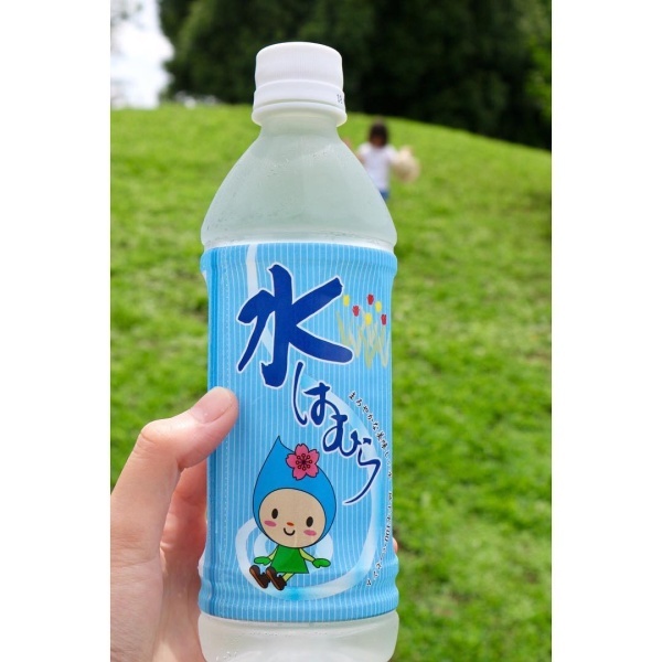 h12121212121さんからの投稿