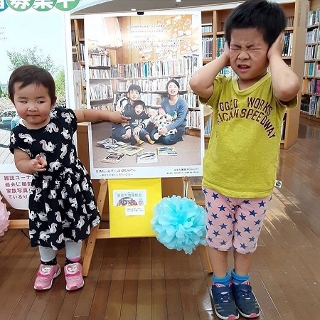 @yukoiiiiida さんの投稿