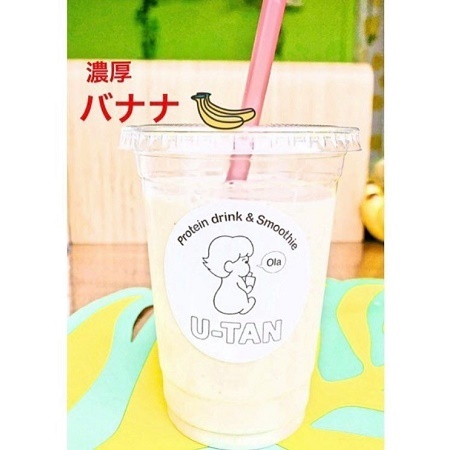 proteindrink.smoothie.u_tan さんの投稿