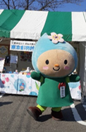 古河ド・マンナカ祭り1