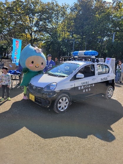 はむら市民と産業のまつり2024 2