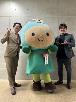 宝くじふるさとワクワク劇場in羽村2
