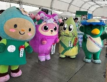 日米友好祭2