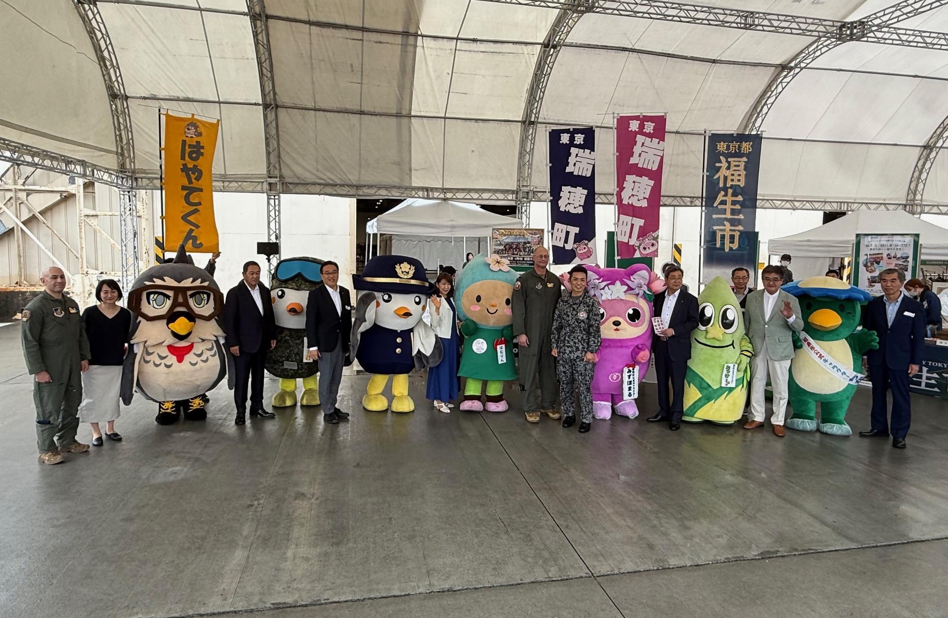 日米友好祭3