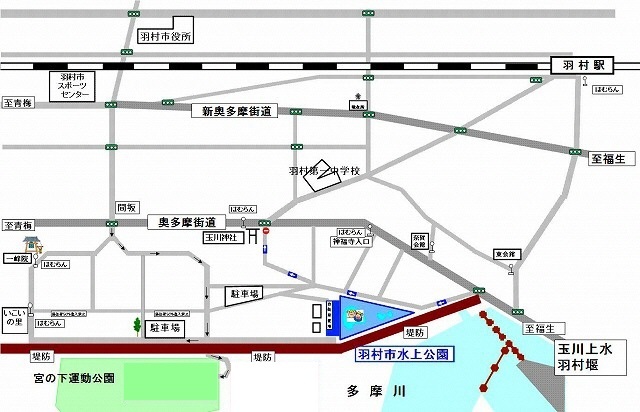 案内図