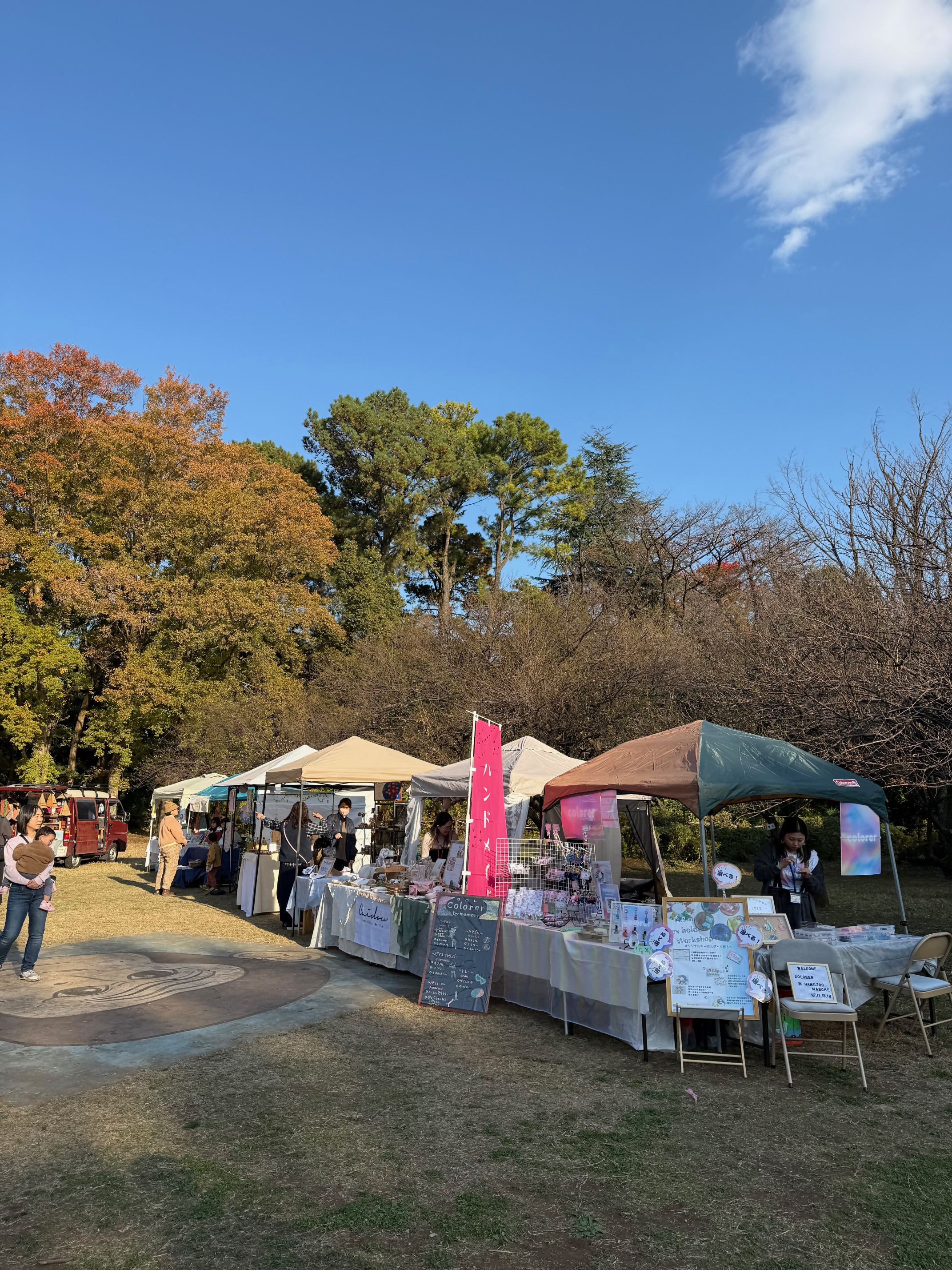 はむずーまるしぇ1