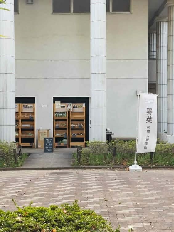 S&Dスポーツパーク富士見 クラブハウス