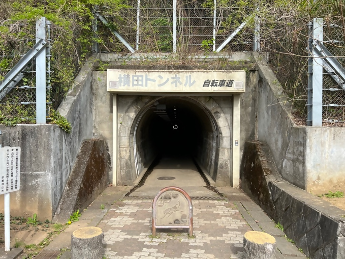 武蔵村山市の軽便鉄道のトンネル入口
