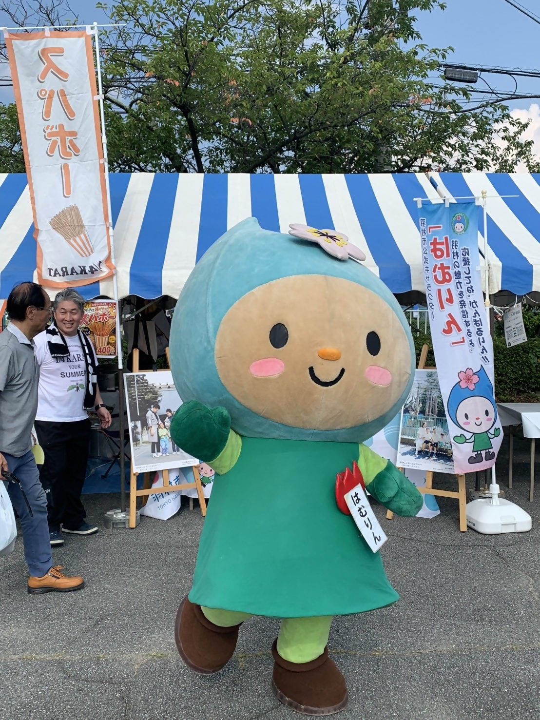 北杜ふるさと祭り1