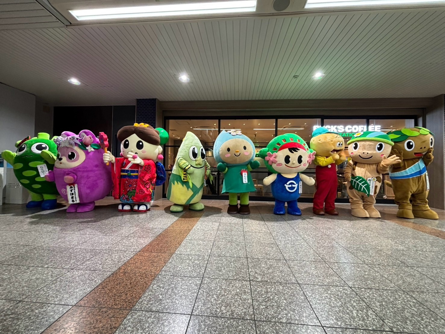 西多摩フェア2026.2