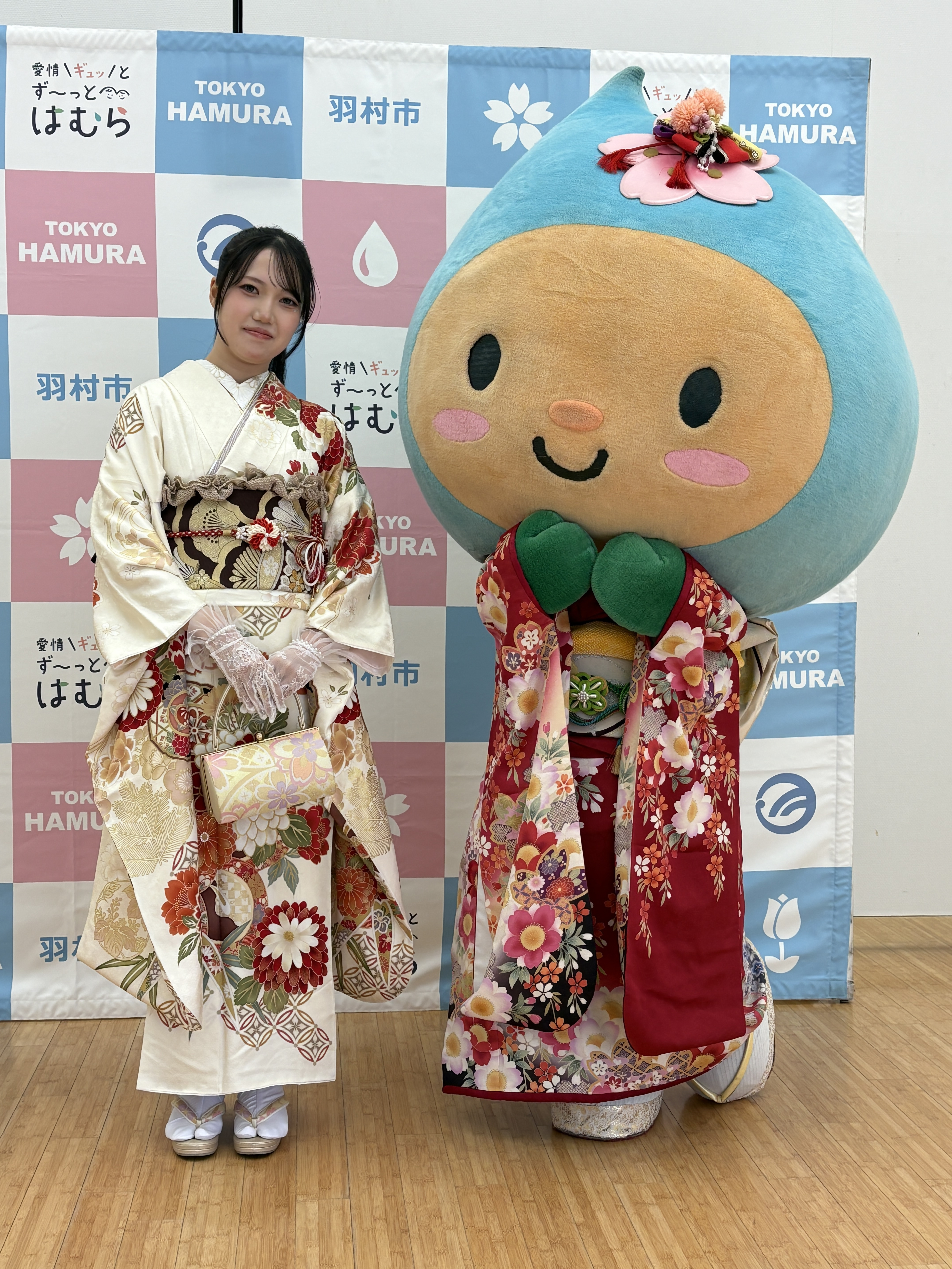 2026二十歳の集い2