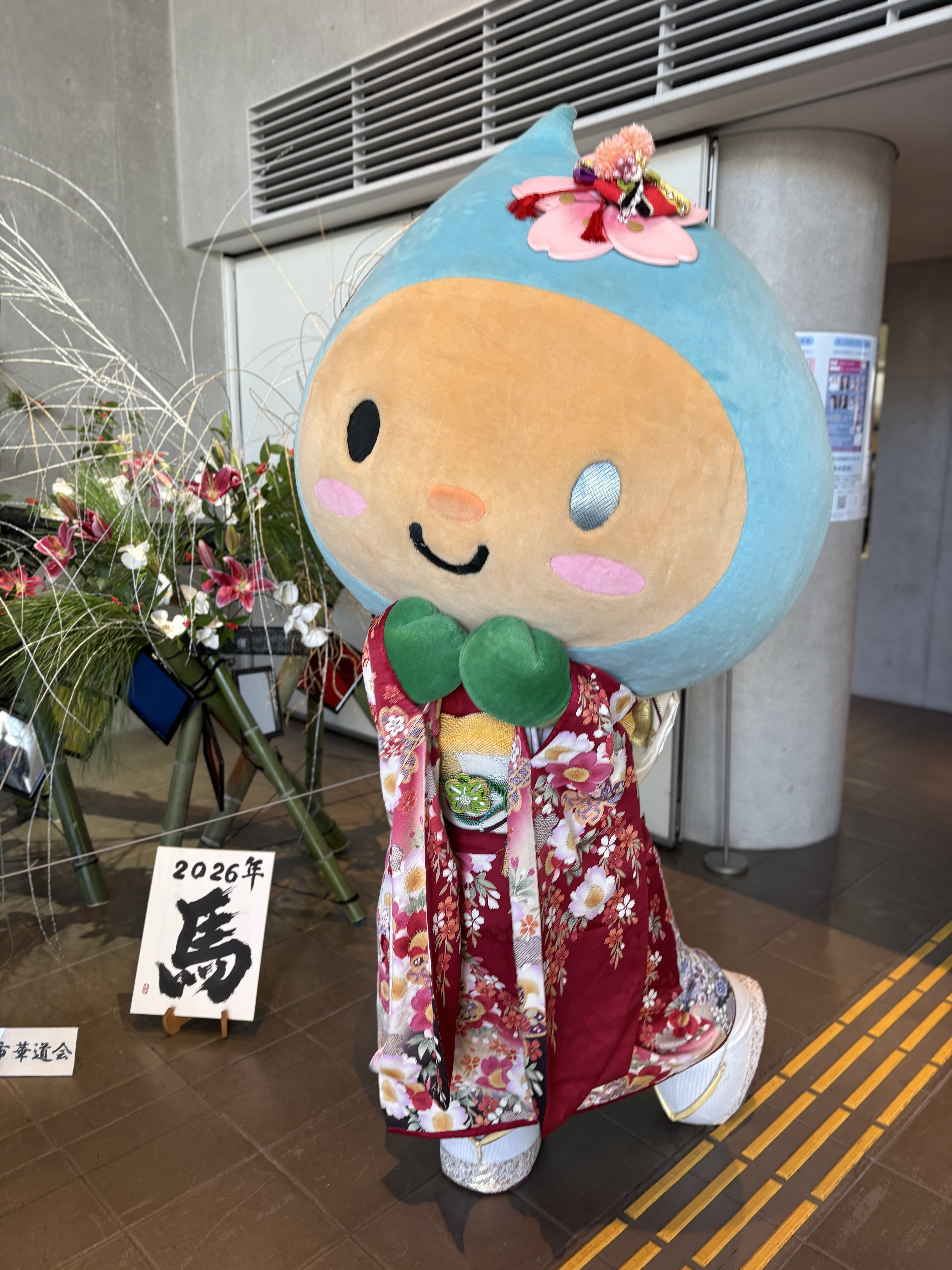 2026二十歳のつどい3