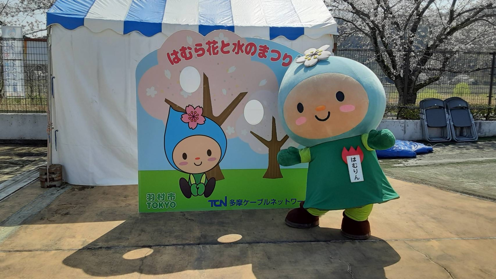 さくらまつり1